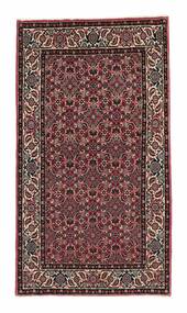 87X155 Bidjar Mit Seide Teppich Orientalischer (Wolle, Persien/Iran)