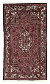 87X155 Alfombra Bidjar Con De Seda Oriental Negro/Rojo Oscuro (Lana, Persia/Irán)