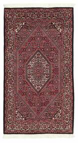  Bidjar With Silk Rug 87X157 Persian Wool Black/Dark Red Small