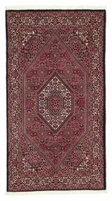 Tappeto Persiano Bidjar Con Di Seta 85X157 (Lana, Persia/Iran)