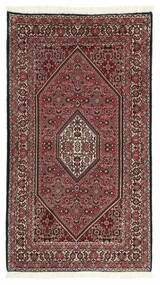  85X153 Medallion Small Bidjar With Silk Rug Wool