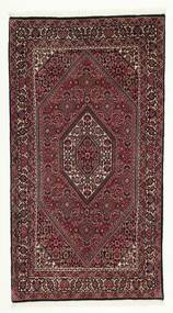  85X155 Medallion Small Bidjar With Silk Rug Wool