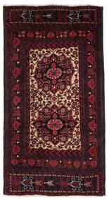  90X170 Small Baluch Rug Wool