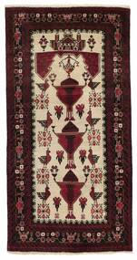  Orientalisk Baluch Matta 90X172 Svart/Orange Ull, Persien/Iran