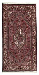 Bidjar Mit Seide Teppich 85X160 Schwarz/Dunkelrot Wolle, Persien/Iran