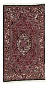 Alfombra Bidjar Con De Seda 85X150 Negro/Rojo Oscuro (Lana, Persia/Irán)