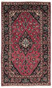  94X163 Medallion Small Keshan Rug Wool