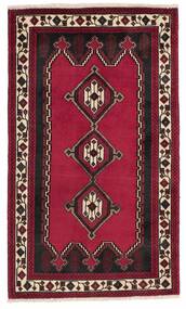  Orientalischer Afshar/Sirjan Teppich 84X142 Schwarz/Dunkelrot Wolle, Persien/Iran