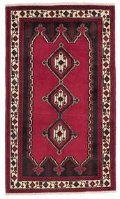  Orientalisk Afshar/Sirjan Matta 77X140 Svart/Mörkröd Ull, Persien/Iran