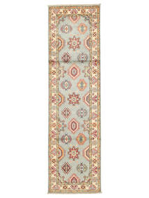  Oosters Kazak Fine Vloerkleed 82X296 Tapijtloper Bruin/Geel Wol, Afghanistan Carpetvista