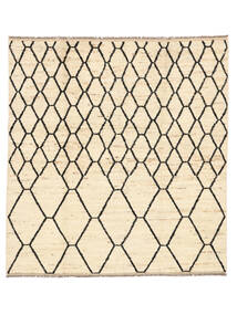 184X199 Berber Style Rug Modern Square Orange/Beige (Wool, Afghanistan) Carpetvista