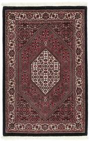 Tappeto Bidjar Con Di Seta 72X110 (Lana, Persia/Iran)