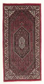 Tappeto Persiano Bidjar Con Di Seta 70X140 (Lana, Persia/Iran)