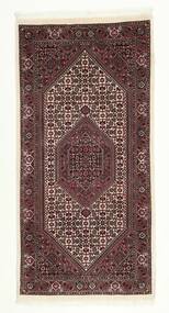 70X148 Bidjar With Silk Rug Oriental (Wool, Persia/Iran)