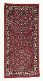  70X150 Medallion Small Bidjar With Silk Rug Wool