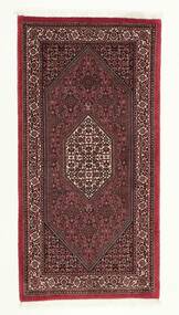  Persian Bidjar With Silk Rug 70X145 (Wool, Persia/Iran)