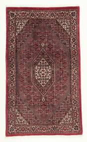  Bidjar With Silk Rug 87X150 Persian Wool Small