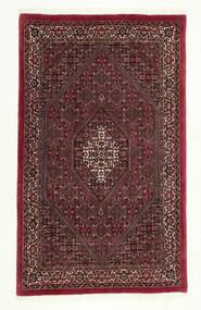  Orientalischer Bidjar Mit Seide Teppich 90X150 Wolle, Persien/Iran