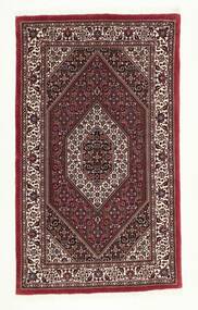 Bidjar Mit Seide Teppich 93X160 Schwarz/Braun Wolle, Persien/Iran