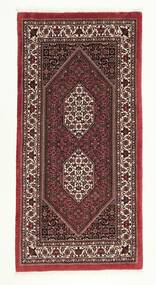  76X147 Bidjar With Silk Rug Black/Dark Red Persia/Iran