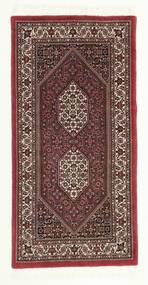 Alfombra Bidjar Con De Seda 70X145 (Lana, Persia/Irán)