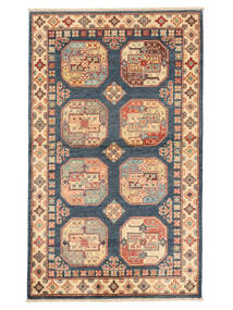  Oriental Kazak Fine Rug 92X151 Brown/Orange Wool, Afghanistan Carpetvista