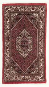 91X168 Tappeto Bidjar Con Di Seta Orientale Nero/Rosso Scuro (Lana, Persia/Iran)