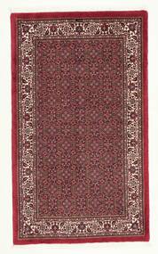 Alfombra Persa Bidjar Con De Seda 100X160 Rojo Oscuro/Negro (Lana, Persia/Irán)