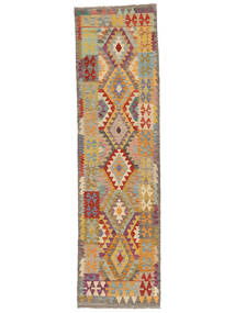  80X288 Kilim Afghan Old Style Rug Runner
 Brown/Orange Afghanistan Carpetvista