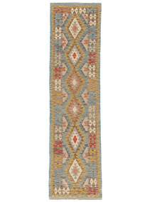  78X300 Kilim Afgán Old Style Szőnyeg Előszoba Barna/Narancssárga Afganisztán
 Carpetvista