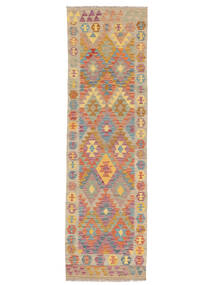 87X297 Kilim Afghan Old Style Rug Oriental Runner
 Brown/Orange (Wool, Afghanistan) Carpetvista