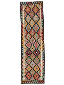  83X294 Kicsi Kilim Afgán Old Style Szőnyeg Gyapjú, Carpetvista