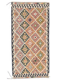  97X200 Kicsi Kilim Afgán Old Style Szőnyeg Gyapjú, Carpetvista