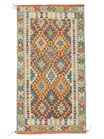  Ćilim Afghan Old Style Tepih 104X198 Vuneni Tamnozelene/Narančasta Mali Sag Carpetvista