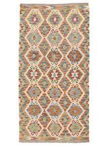 96X193 Kilim Afghan Old Style Rug Oriental Green/Brown (Wool, Afghanistan) Carpetvista