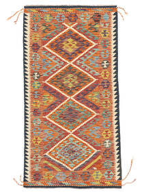  99X192 Kicsi Kilim Afgán Old Style Szőnyeg Gyapjú, Carpetvista