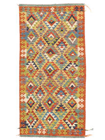  101X201 Small Kilim Afghan Old Style Rug Wool, Carpetvista