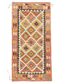  97X194 Small Kilim Afghan Old Style Rug Wool, Carpetvista