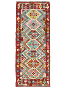  80X201 Chilim Afghan Old Style Covor Traverse Hol Dark Red/Verde Afganistan
 Carpetvista