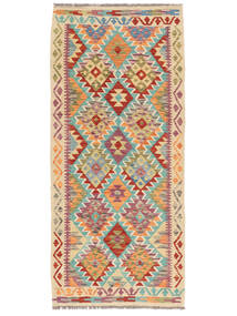  84X194 Chilim Afghan Old Style Covor Traverse Hol Maro/Portocaliu Afganistan
 Carpetvista