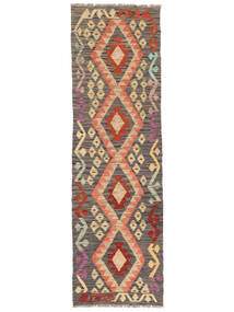  61X210 Small Kilim Afghan Old Style Rug Wool, Carpetvista