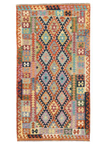  Kilim Afghan Old Style Rug 110X204 Dark Red/Brown Carpetvista