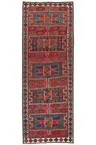  147X409 Small Kurdi Rug Wool