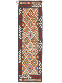 60X201 Kelim Afghan Old Style Vloerkleed Oosters Tapijtloper (Wol, Afghanistan) Carpetvista