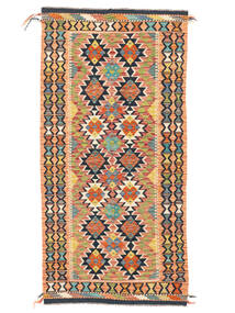  100X202 Small Kilim Afghan Old Style Rug Wool, Carpetvista