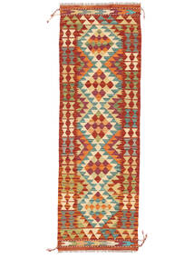 Kilim Afghan Old Style Rug 63X193 Runner
 Dark Red/Orange Wool, Afghanistan Carpetvista