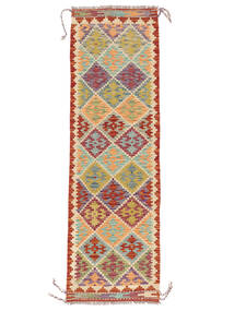  60X195 Small Kilim Afghan Old Style Rug Wool, Carpetvista