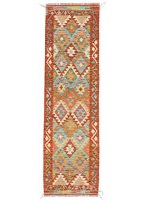  Kilim Afghan Old Style Rug 60X205 Wool Small Carpetvista