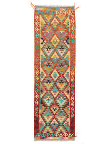 Kilim Afghan Old Style Rug 61X201 Runner
 Wool, Afghanistan Carpetvista