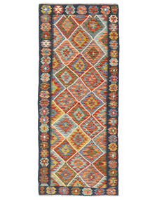  Oriental Kilim Afghan Old Style Rug 84X199 Runner
 Brown/Dark Red Wool, Afghanistan Carpetvista